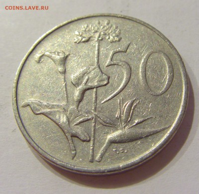 50 центов 1989 ЮАР №1 27.10.2018 22:00 МСК - CIMG6114.JPG