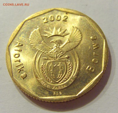 50 центов 2002 футбол ЮАР №1 27.10.2018 22:00 МСК - CIMG6128.JPG