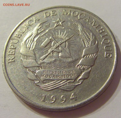 1000 метикаль 1994 Мозамбик №1 27.10.2018 22:00 МСК - CIMG6228.JPG