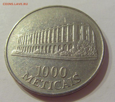 1000 метикаль 1994 Мозамбик №1 27.10.2018 22:00 МСК - CIMG6225.JPG