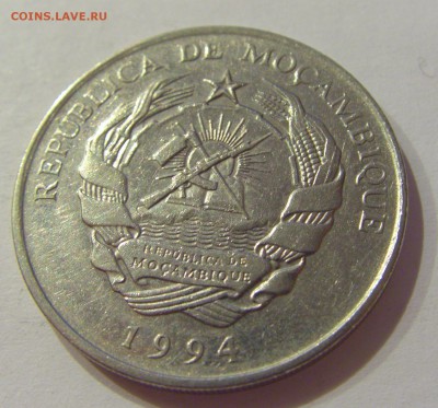 500 метикаль 1994 Мозамбик №1 27.10.2018 22:00 МСК - CIMG6232.JPG