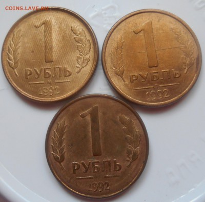 1р полоски реверс, 1р раскол, 1р непрочекан м. двора 28.10. - DSCN1168.JPG