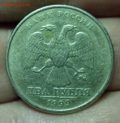 2 рубля 1999 ммд.(не частая).   23.10.18.   22:00 - IMG_20181023_010933