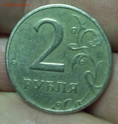 2 рубля 1999 ммд.(не частая).   23.10.18.   22:00 - IMG_20181023_011038