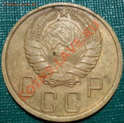 5 копеек 1939 состояние! до 22:00 18.05.11 по МСК. - DSC09545.JPG