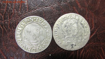 старая Пруссия на оценку и опознание - IMG_8313.JPG