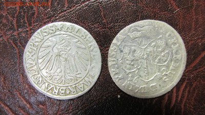 старая Пруссия на оценку и опознание - IMG_8314.JPG