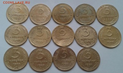 3 копейки 1929-57. До 25.10.18 в 22.00 - 20181023_091101-1