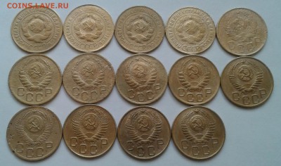 3 копейки 1929-57. До 25.10.18 в 22.00 - 20181023_092528-1