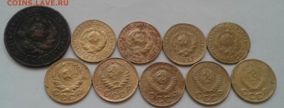 1 копейка 1924-54. До 25.10.18 в 22.00 - 20181023_093433-1