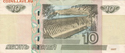 Радары,красивые и редкие номера! - 222