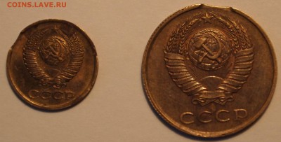 Выкусы на 1 к 85, 3 к 1990, 15 к 1990 и 10 к 2013 до 26.10. - 1 и 3 коп ав.JPG