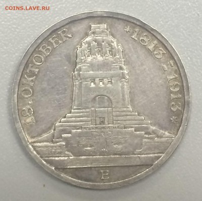 3 марки 1913 САКСОНИЯ 100 лет битвы при Лейпциге до 26.10.18 - IMG_E5476.JPG