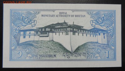 БУТАН 1 нгултрум 1985г., ДО 27.10. - БУТАН 1 нгултрум 1985г., В..JPG