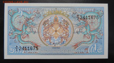 БУТАН 1 нгултрум 1985г., ДО 27.10. - БУТАН 1 нгултрум 1985г., А..JPG