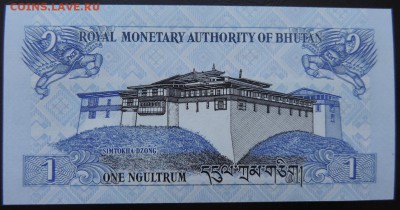 БУТАН 1 нгултрум 2013г., ДО 27.10. - 1 нгултрум 2013г.. В..JPG
