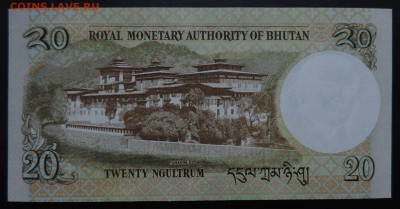 БУТАН 20 нгултрум 2013г., ДО 27.10. - 20 нгултрум 2013г., В..JPG