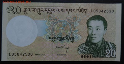 БУТАН 20 нгултрум 2013г., ДО 27.10. - 20 нгултрум 2013г., А..JPG