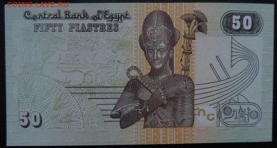 ЕГИПЕТ 50 пиастр 2017г., ДО 27.10. - 50 пиастров 17г.,  В. №2.JPG