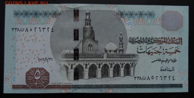 ЕГИПЕТ 5 фунтов 2016г., ДО 27.10. - 5 фунтов 2016г., А..JPG