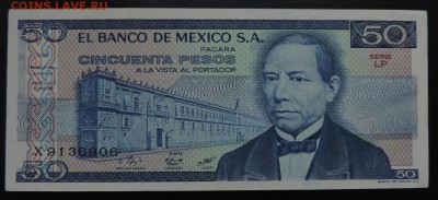 МЕКСИКА 50 песо 1981г., ДО 27.10. - 50 песо 1981г., А.  аUNC.JPG
