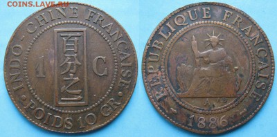 Франц Индокитай 1 цент 1886 до 28-10-18 в 22:00 - Франц Индокитай 1 цент 1886    126-ак14-2866