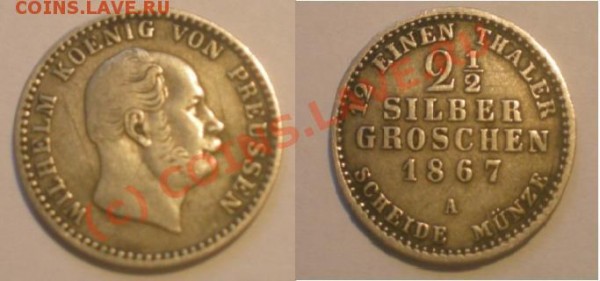 2 Silber Groschen - prusija 2,5.JPG