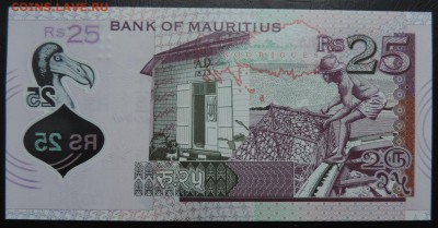 МАВРИКИЙ 25 рупия 2013г., ДО 27.10. - 25 рупия 2013г., В..JPG