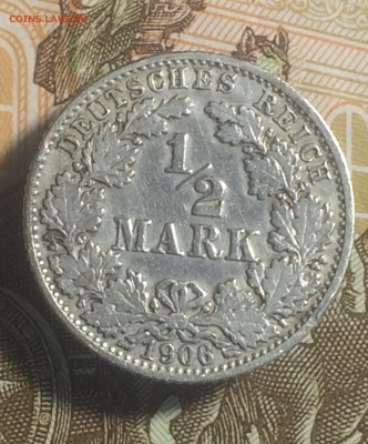 1 марка 1906 год Германия -до 29.10.2018.21.50  - с БОНУСОМ - IMG_5436.JPG