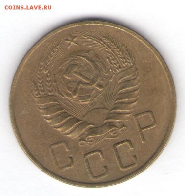 5 копеек 1938 (Ф-27, Ф-29) до 26.10.18, 22:30 - #1931-r