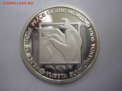 10000 лир турция 1986  до 25.10.18 - IMG_1617.JPG