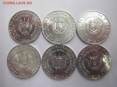 Бурунди набор из  6 монет   до 25.10.18 - IMG_1609.JPG