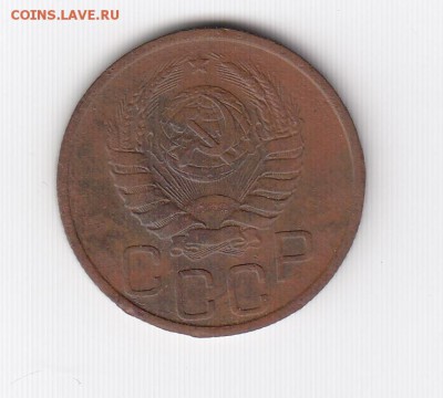 20 копеек 1939 до 26.10.18, 22:30 - #2948-r