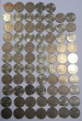 5 рублей 2009г.СПМД,лот из 75 монет. - 20181023_115927