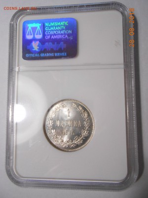 1 марка 1915 г. NGC MS66 до 27.10 в 22:00 Москвы - DSCN7900.JPG