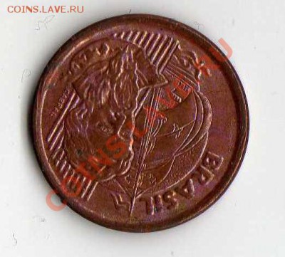 Бразилия 1 центаво 2003 до 23.05. в 21:00 - img260