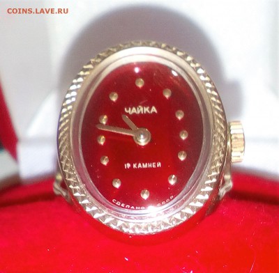 Часы - перстень "ЧАЙКА", 17 камней, женские, механические. - IMG_20181023_125931