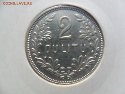 литва 1.2 лита 1925 и 1лит-1991 - SAM_5550.JPG