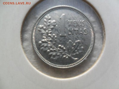 литва 1.2 лита 1925 и 1лит-1991 - SAM_5548.JPG