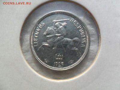 литва 1.2 лита 1925 и 1лит-1991 - SAM_5549.JPG