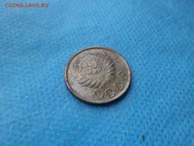 15 копеек 1943 года - DSC02353.JPG