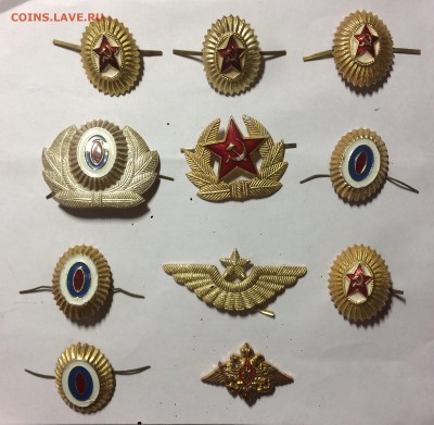 Кокарды фикс по 20р шт до 29.10.18 в 22.00 по мск - 942DB361-26DF-426F-AC9C-2570E629D36F