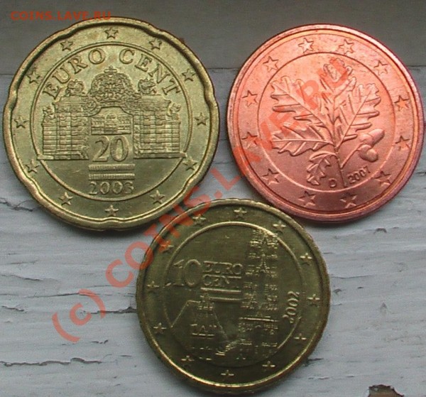 2 1 2Шекели и5 10 20 евроценты оценка - IMGA0860.JPG