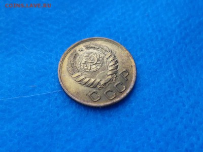 1 копейка 1941 года - DSC02328.JPG