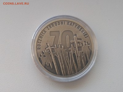 ПОЛЬША,10 злотых 2010г(70лет Катынской трагедии)до27.10.2018 - IMG_20181023_115802