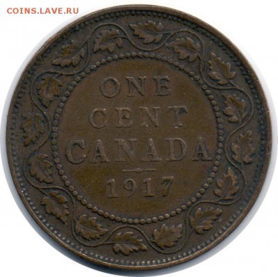 A46 Канада 1¢ 1917 до 29.10 в 22°° - A46 Канада 1 цент 1917_1