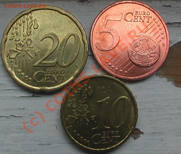 2 1 2Шекели и5 10 20 евроценты оценка - IMGA0859.JPG