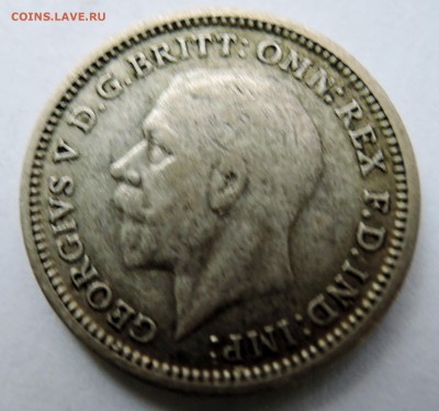 ВЕЛИКОБРИТАНИЯ - 3 пенса 1935 г. до 29.10 в 22:00 - DSCN2843.JPG