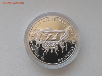 ПОЛЬША,10 злотых 2011г(30 лет NZS)до 27.10.2018 - IMG_20181023_120002