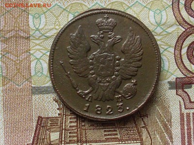 1 копейка 1823 км ам до 26 10 18 22-00 мск - SL380006.JPG